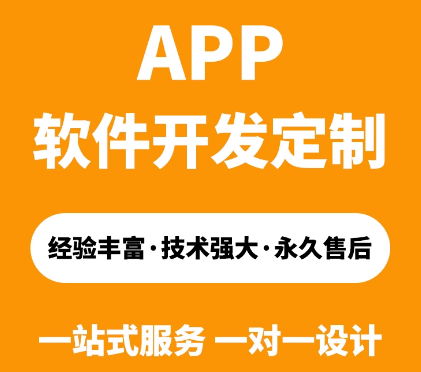 系统家政JAVAPHP计算机编